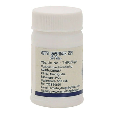 amrita-vasant-kusumakar-ras-(swarna-rahit)-tablets